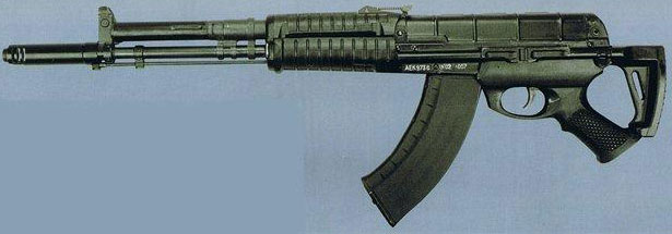 Weaponplace Ru Avtomat Aek 971