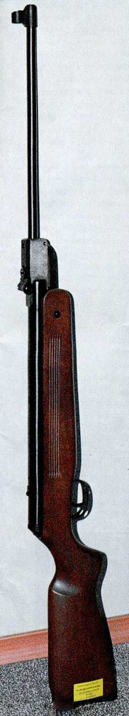 Пневматическая винтовка «Хатсан»-60.