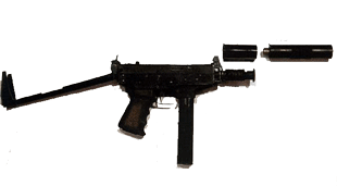 Пистолет-пулемет Кедр