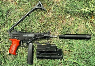 Пистолет-пулемет Кипарис
