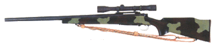 На данной винтовке установлен прицел Redfield 3-9x Accu-Range