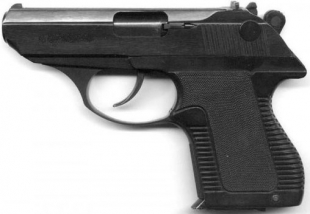 5,45-мм пистолет самозарядный малогабаритный ПСМ