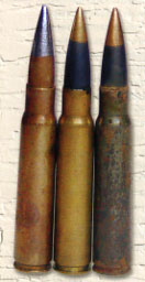 Германские 7,92-мм винтовочные патроны с пулей В