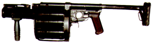 40-мм ручной гранатомет рг-6